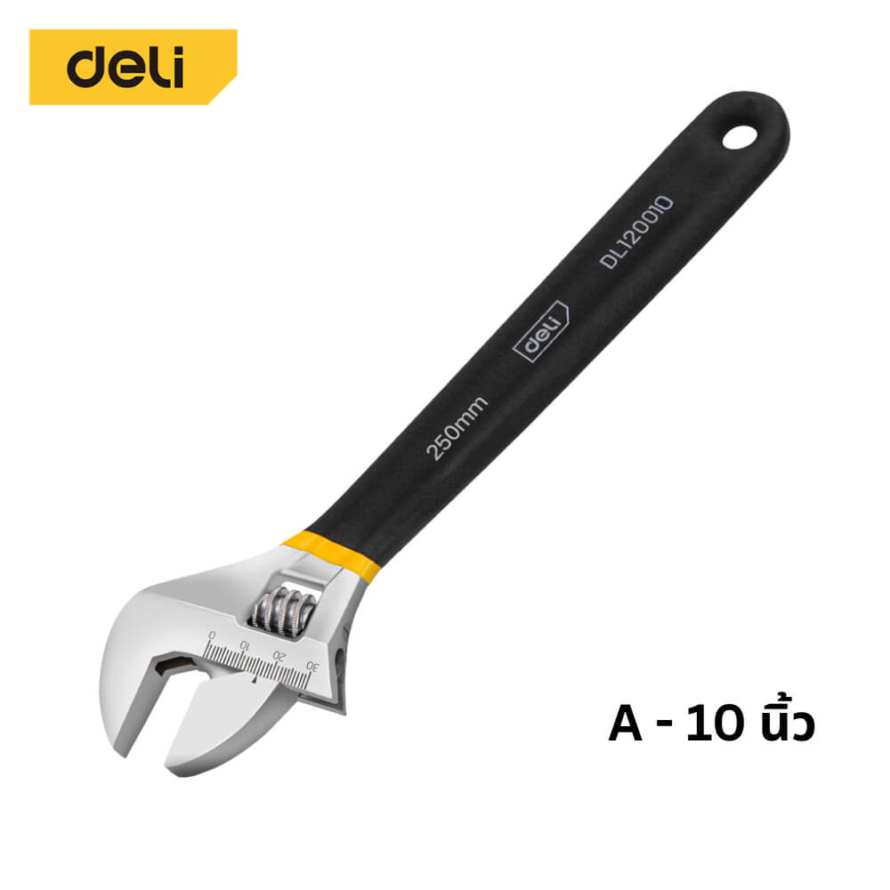 ประแจเลื่อน DELI DL120010-BK-01 10นิ้ว