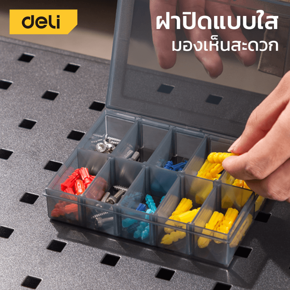 กล่องแบ่งช่อง DELI DL432301-BK-01 13.5X10.5X3 ซม. สีดำ