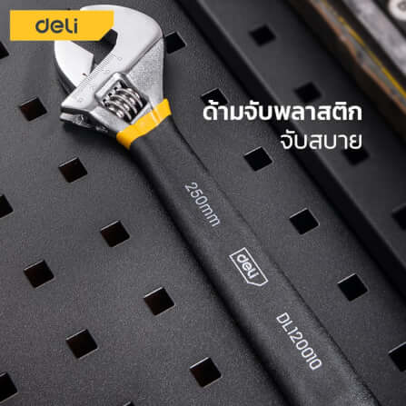 ประแจเลื่อน DELI DL120010-BK-01 10นิ้ว_1