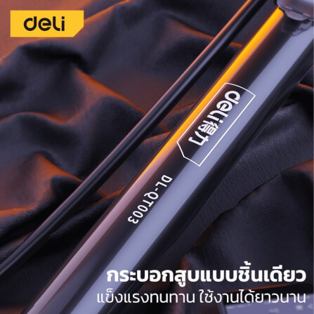 เครื่องสูบลม DELI DL-QT003-BK-01 120PSI สีดำ_1