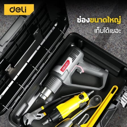 กล่องเครื่องมือช่าง DELI EDL432522A-BK-01 ขนาด 33X44X22ซม. สีดำ_1
