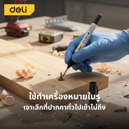 ปากกามาร์กเกอร์ DELI EDL-SK03-E1-RD-01 2.8มม แพ็ค 4ชิ้น สีแดง_1