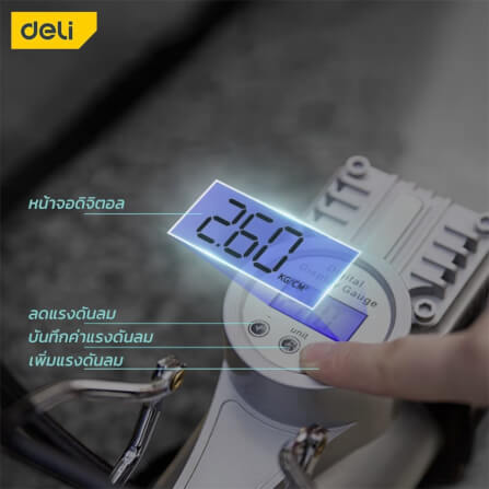ปั๊มลมโรตารี่ DELI EDL8058-SL-01 140PSI 10บาร์ 100วัตต์_2