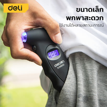 เกจ์วัดแรงดันยางรถ DELI DL886100-BK-01 สีดำ_2