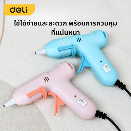 ปืนยิงกาว DELI EDL390022-PK-01 20วัตต์ สีชมพู_2