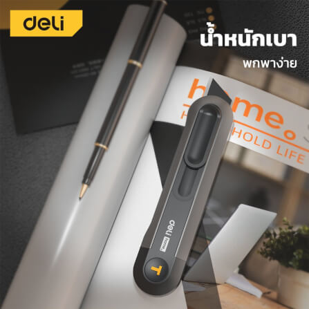 คัตเตอร์ DELI HT4003L-GN-01 แพ็ค 3ชิ้น สีเขียว_2