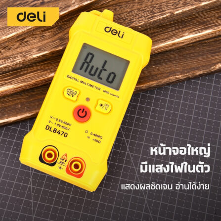 เครื่องวัดแรงดันไฟฟ้า DELI EDL8470-YL-01 สีเหลือง_2