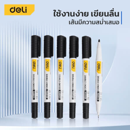 ปากกามาร์กเกอร์ 2หัว DELI EDL-ST02-E1-BL-01 1มม 0.5มม สีน้ำเงิน_2