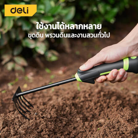 ส้อมพรวนดิน DELI EDL-YL3004-GN-01 สีเขียว_2
