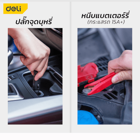 ปั๊มลมโรตารี่ DELI EDL8058-SL-01 140PSI 10บาร์ 100วัตต์_3