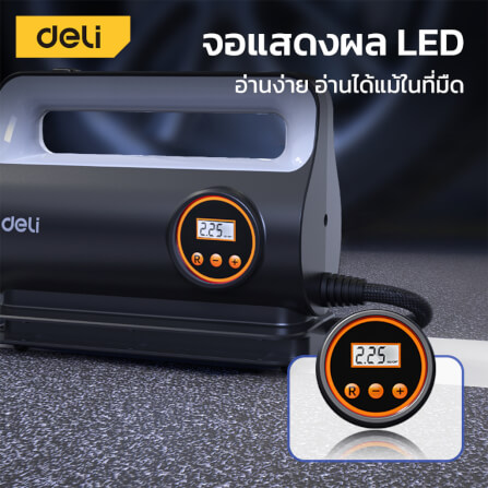 ปั๊มลมโรตารี่ DELI EDL880280S-BK-01 22ลิตร/นาที 150PSI 80วัตต์_3