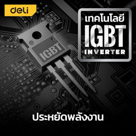 เครื่องเชื่อม INVERTER DELI EDL-MMA140-E1-YL-01 140A หน้าจอ LED สีเหลือง_3