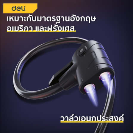เครื่องสูบลม DELI EDL880003-BK-01 80PSI สีดำ_3