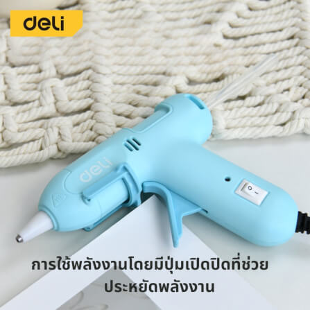 ปืนยิงกาว DELI EDL390022-PK-01 20วัตต์ สีชมพู_3