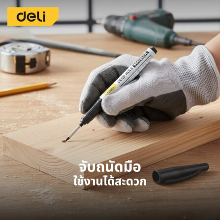 ปากกามาร์กเกอร์ DELI EDL-SK03-E1-RD-01 2.8มม แพ็ค 4ชิ้น สีแดง_3