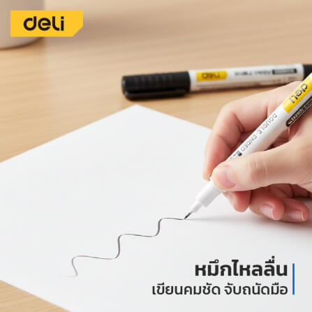 ปากกามาร์กเกอร์ 2หัว DELI EDL-ST02-E1-BL-01 1มม 0.5มม สีน้ำเงิน_3