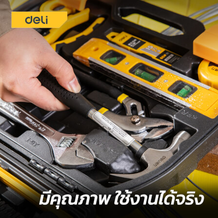 ชุดเครื่องมือช่าง DELI DL5965-BK-01 112ชิ้น_4
