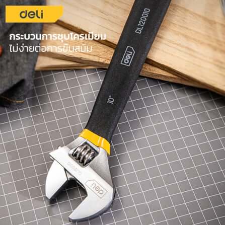 ประแจเลื่อน DELI DL120010-BK-01 10นิ้ว_4