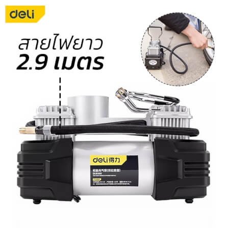 ปั๊มลมโรตารี่ DELI EDL8058-SL-01 140PSI 10บาร์ 100วัตต์_4