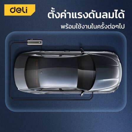 ปั๊มลมโรตารี่ DELI EDL880280S-BK-01 22ลิตร/นาที 150PSI 80วัตต์_4