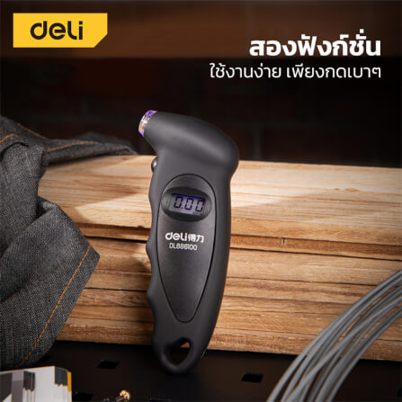 เกจ์วัดแรงดันยางรถ DELI DL886100-BK-01 สีดำ_4