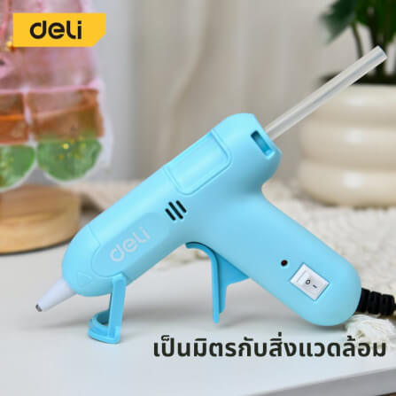 ปืนยิงกาว DELI EDL390022-PK-01 20วัตต์ สีชมพู_4