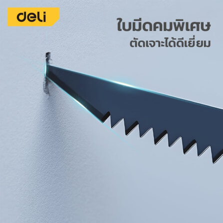เลื่อยตัดกิ่งไม้ DELI EDL-YL2301-GN-01 21 ซม_4