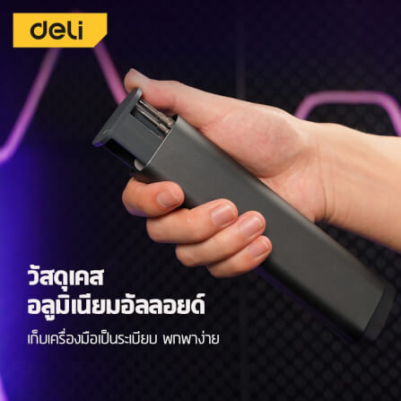 ไขควงซ่อมนาฬิกา DELI EDL241034-GR-01 34ชิ้น_4