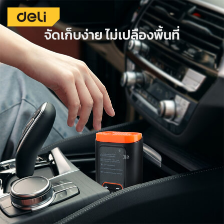 เครื่องสูบลมไฟฟ้า DELI EDL880101-BK-01 150PSI สีดำ-ส้ม_4