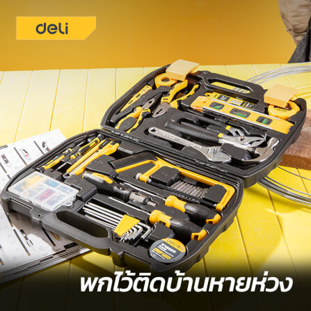 ชุดเครื่องมือช่าง DELI DL5965-BK-01 112ชิ้น_5