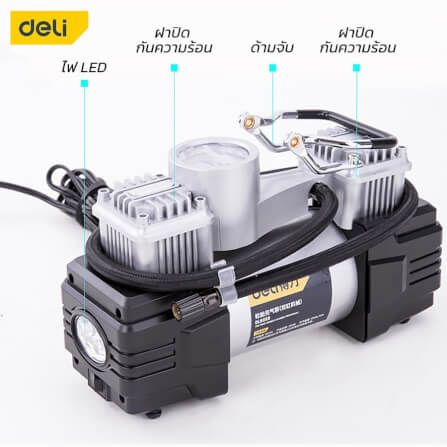 ปั๊มลมโรตารี่ DELI EDL8058-SL-01 140PSI 10บาร์ 100วัตต์_5