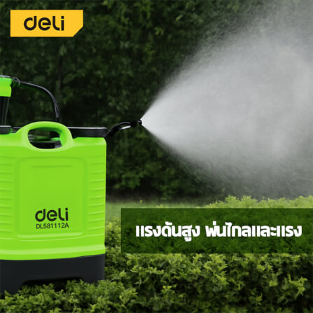 ถังพ่นแบบสะพายหลัง DELI EDL581112A-GN-01 12ลิตร สีเขียว_5
