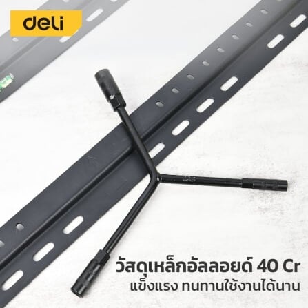ประแจตัววาย DELI EDL121417B-BK-01 12-14-17 มม. สีดำ_5