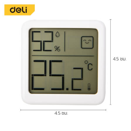 เครื่องวัดอุณหภูมิในห้อง DELI EDL336012K-WH-01 ช่วงการ-10 ถึง 50°C สีขาว_5