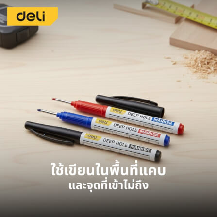 ปากกามาร์กเกอร์ DELI EDL-SK03-E1-RD-01 2.8มม แพ็ค 4ชิ้น สีแดง_5