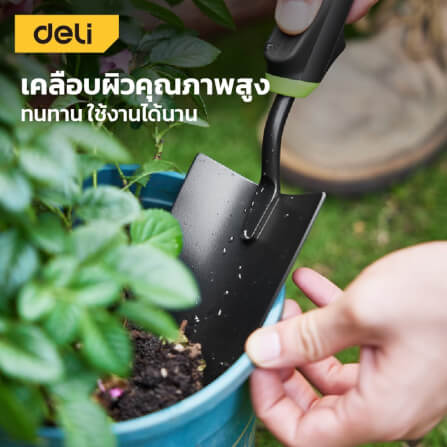 ช้อนพรวนดิน DELI EDL-YL3003-GN-01 สีเขียว_5