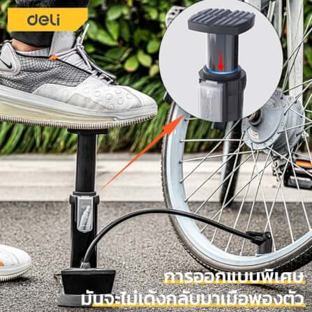 เครื่องสูบลม DELI EDL880003-BK-01 80PSI สีดำ_6