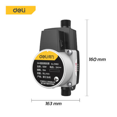 ปั๊มน้ำ DELI DL-ZYB75-BK-01 75วัตต์ สีดำ_6