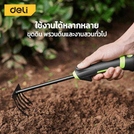 อุปกรณ์ทำสวน DELI EDL-YL3001-GN-01 3 ชิ้น_6