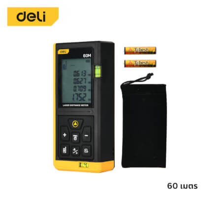 เลเซอร์วัดระยะ DELI EDL4168-YL-01 60เมตร สีเหลือง_6