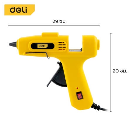 ปืนยิงกาว DELI EDL402060C-YL-01 60วัตต์ สีเหลือง_6