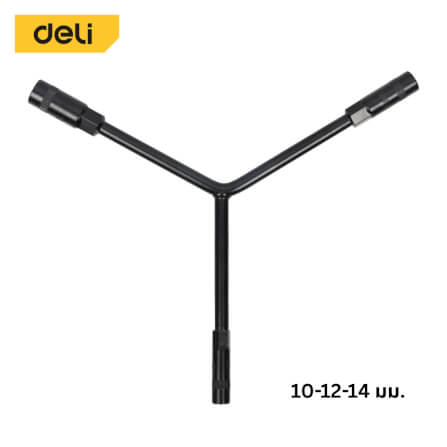 ประแจตัววาย DELI EDL101214B-BK-01 10-12-14 มม. สีดำ_7
