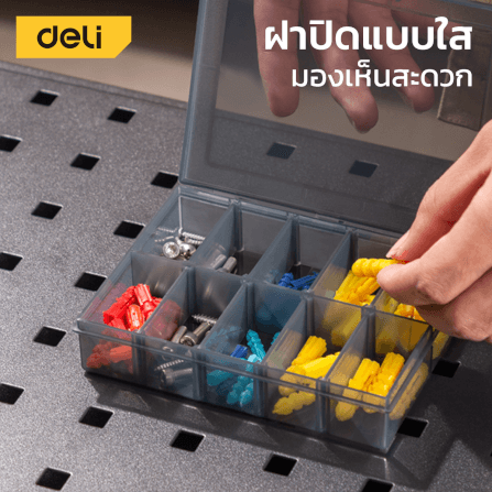 กล่องแบ่งช่อง DELI DL432301-BK-01 13.5X10.5X3 ซม. สีดำ_7