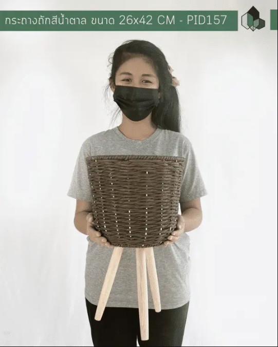 กระถางถักเชือก PIMARN รุ่น PID157 ขนาด 26×42 CM สีน้ำตาล_1