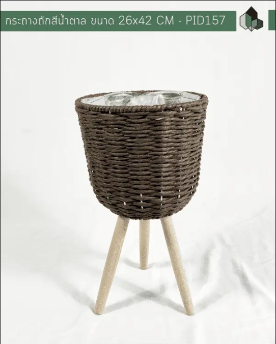กระถางถักเชือก PIMARN รุ่น PID157 ขนาด 26×42 CM สีน้ำตาล_3