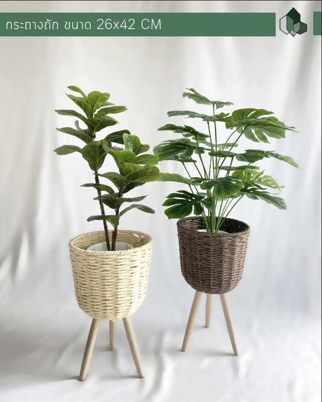 กระถางถักเชือก PIMARN รุ่น PID157 ขนาด 26×42 CM สีน้ำตาล_4