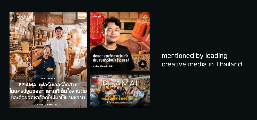 Creative Media Mentioned