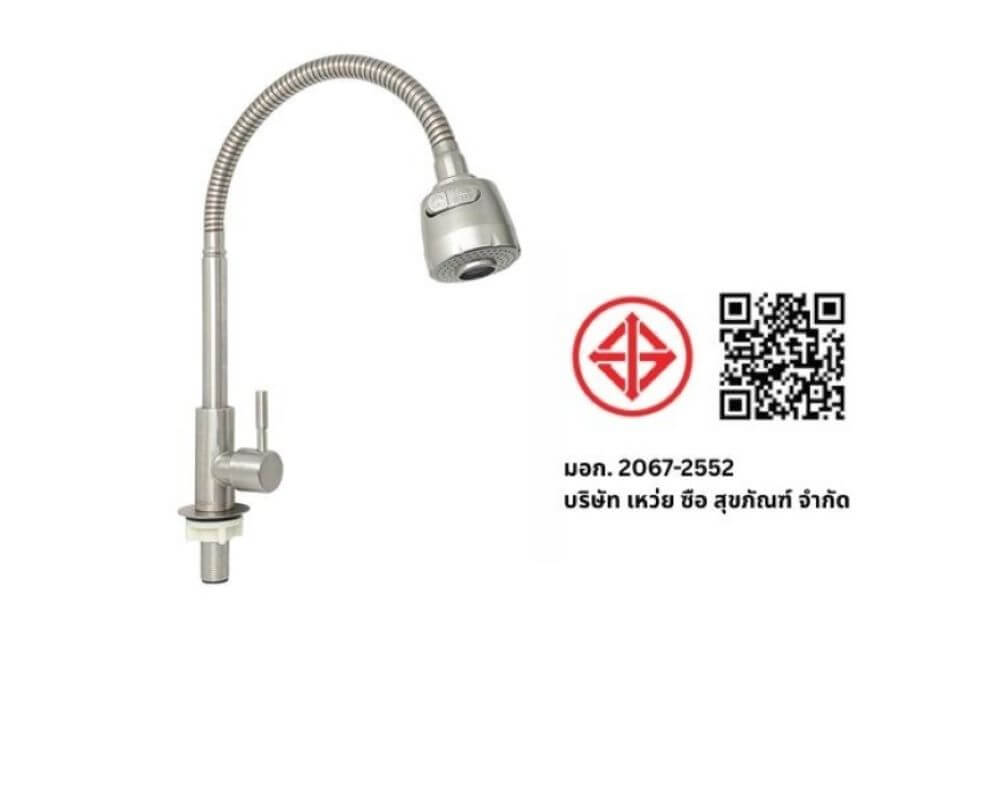 ก๊อกซิงค์เดี่ยวเคาน์เตอร์ DINOSAUR WASHTUB รุ่น YS45/5 สีเงิน_5