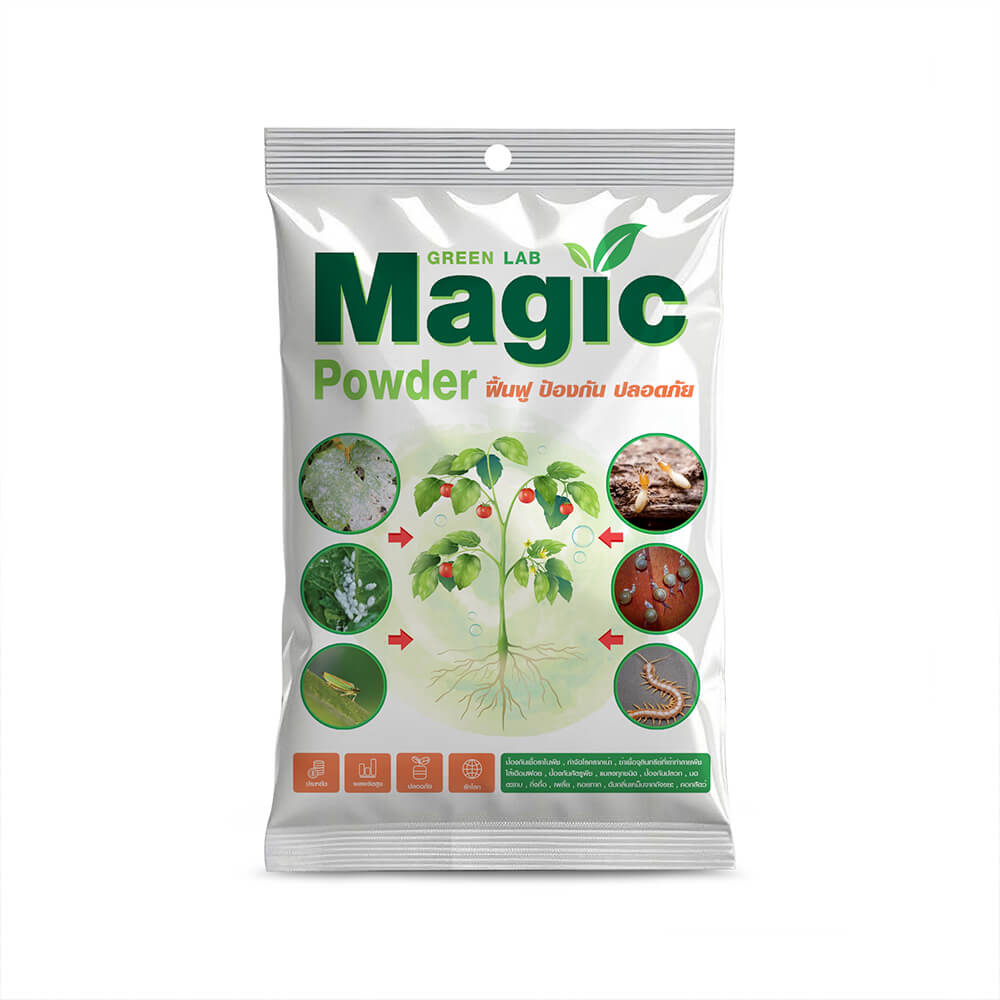 ผงอินทรีย์ป้องกันศัตรูพืช พร้อมบำรุงดิน GREEN LAB MAGIC POWDER ผลิตจากธรรมชาติ ขนาด 100 กรัม_0
