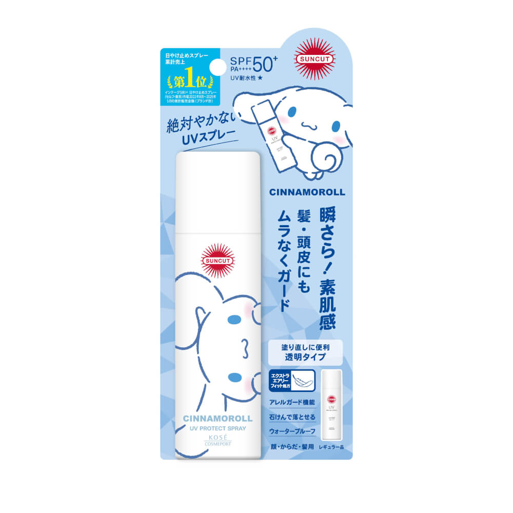ครีมกันแดด SUNCUT ยูวี โพรเทค สเปรย์ SPF50+ PA++++ 60 กรัม
